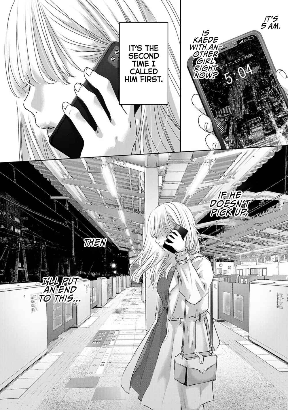 Chapter 42 - Page 15