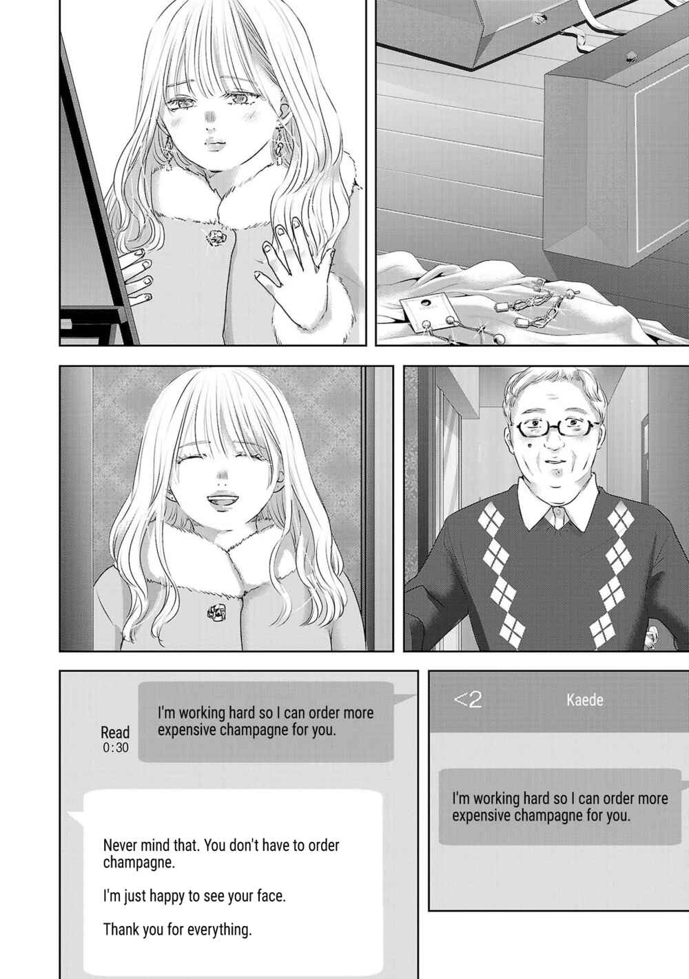 Chapter 42 - Page 27