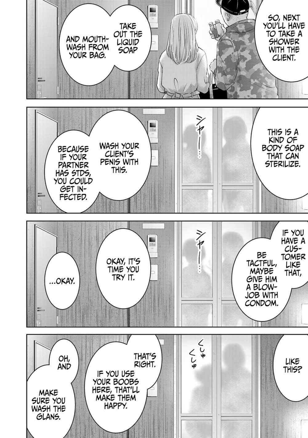 Chapter 42 - Page 5