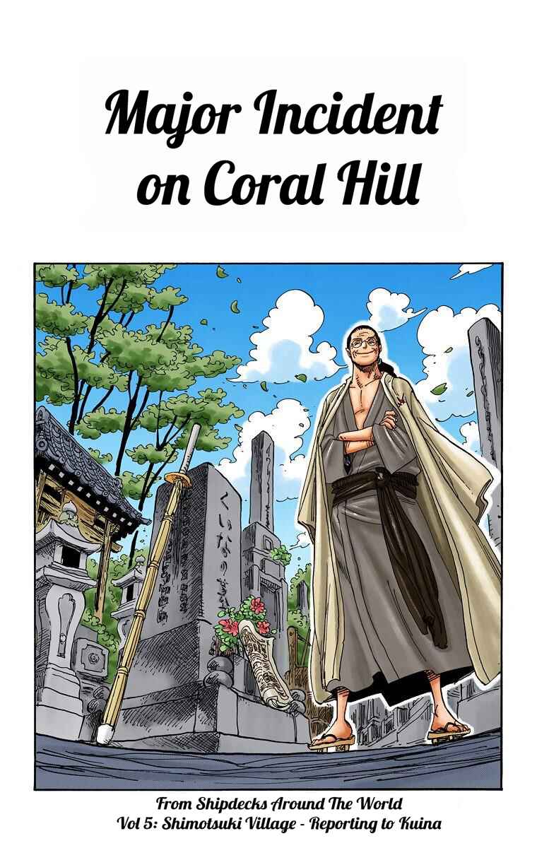 Chapter 617 - Page 2