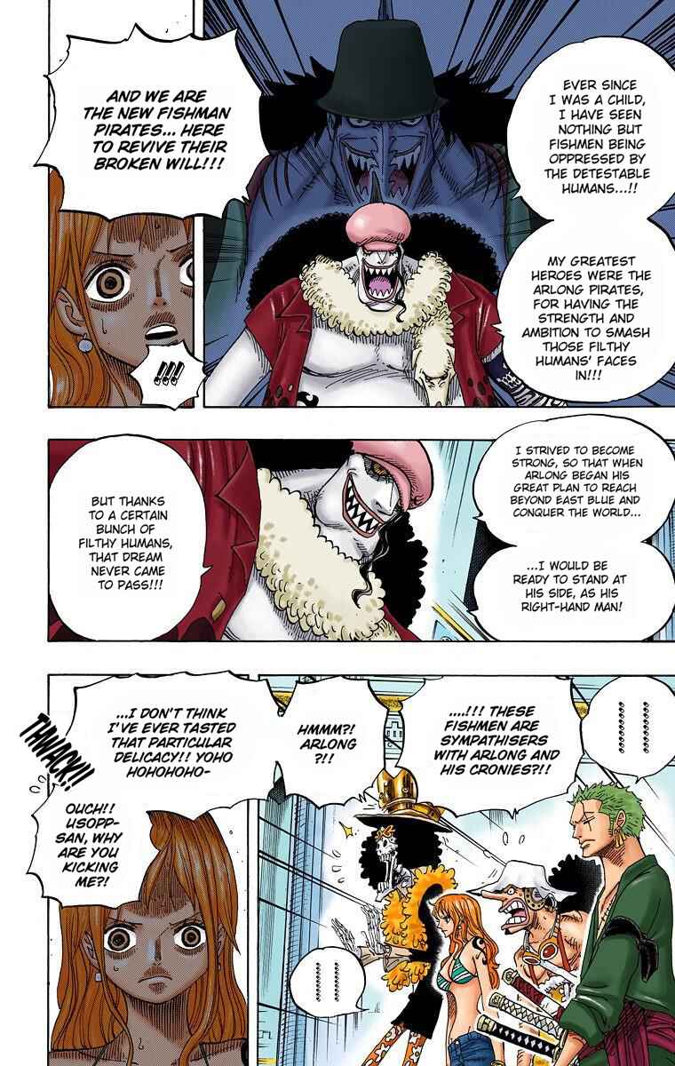 Chapter 617 - Page 5