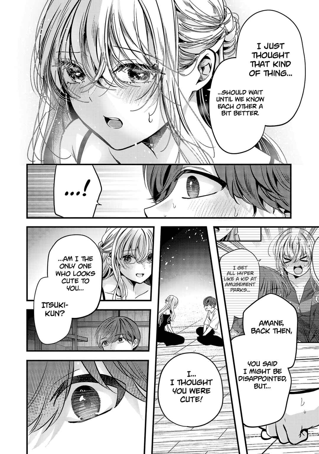 Chapter 25 - Page 12