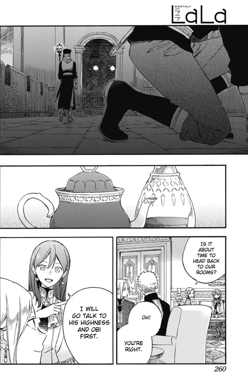 Chapter 135 - Page 18