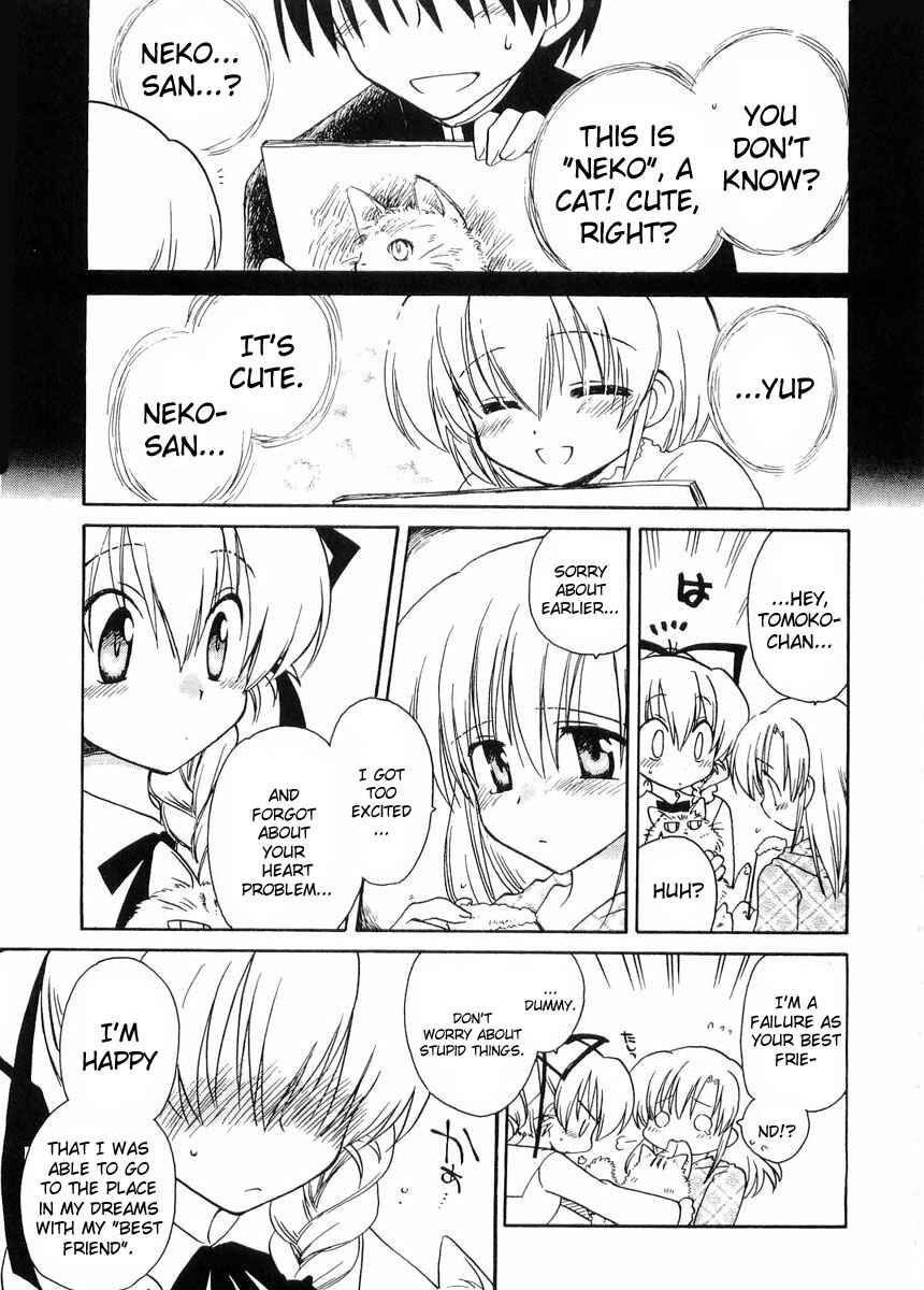 Chapter 24 - Page 15