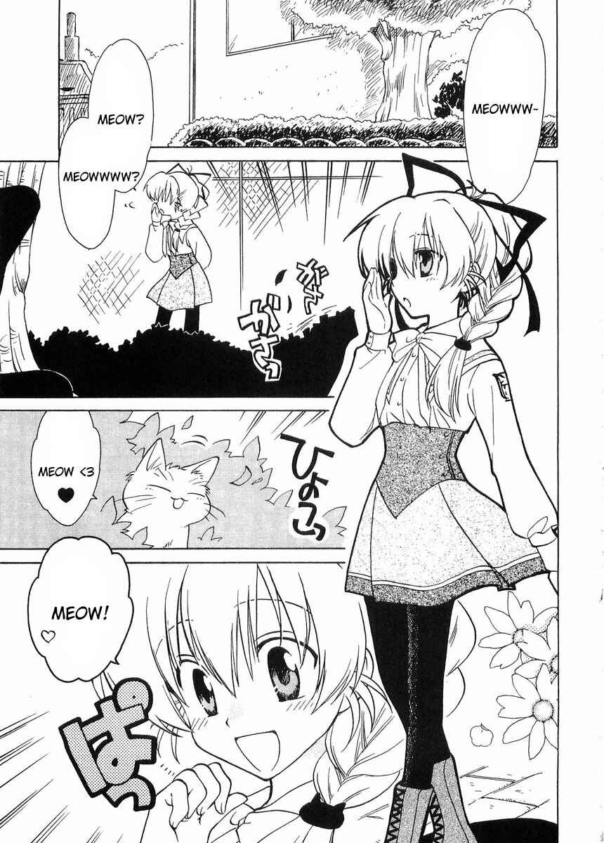 Chapter 24 - Page 3