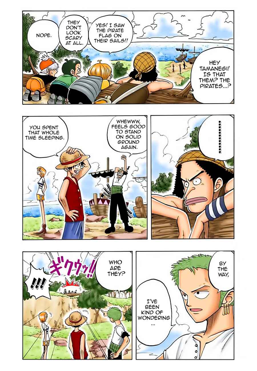 Chapter 23 - Page 14