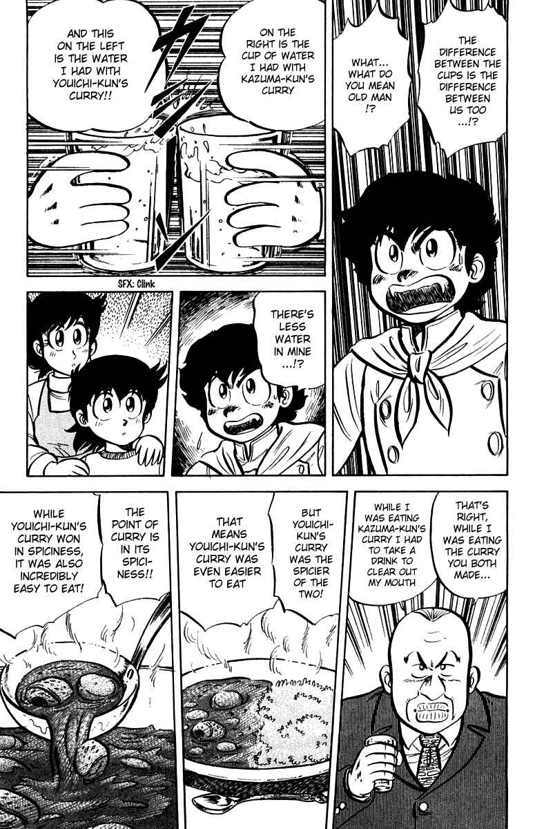 Chapter 16 - Page 21