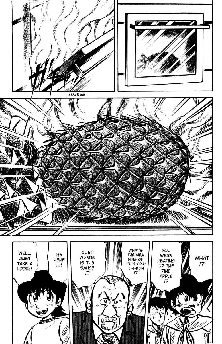 Chapter 16 - Page 7