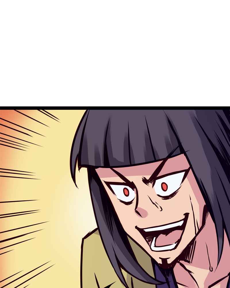 Chapter 127 - Page 11