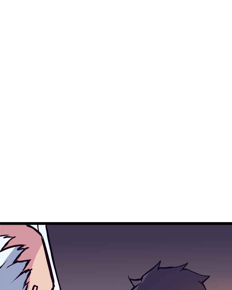 Chapter 127 - Page 20