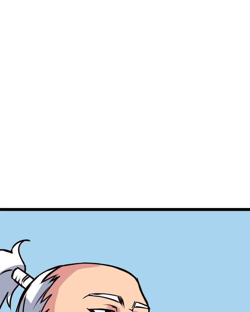 Chapter 127 - Page 33