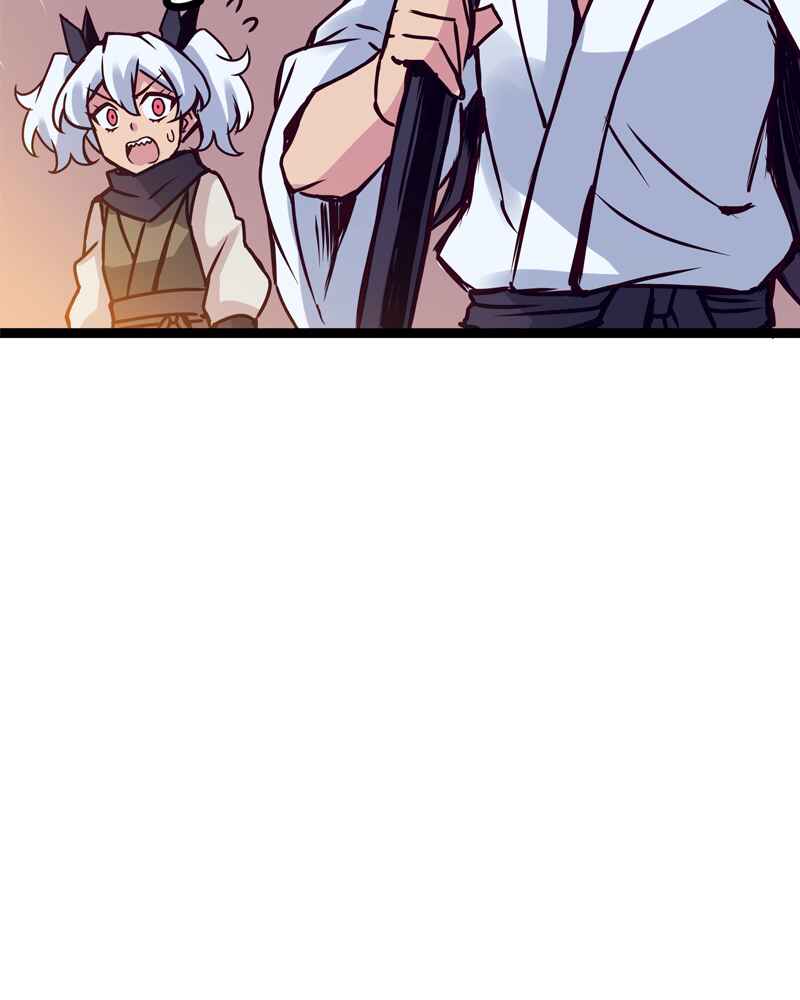 Chapter 127 - Page 7