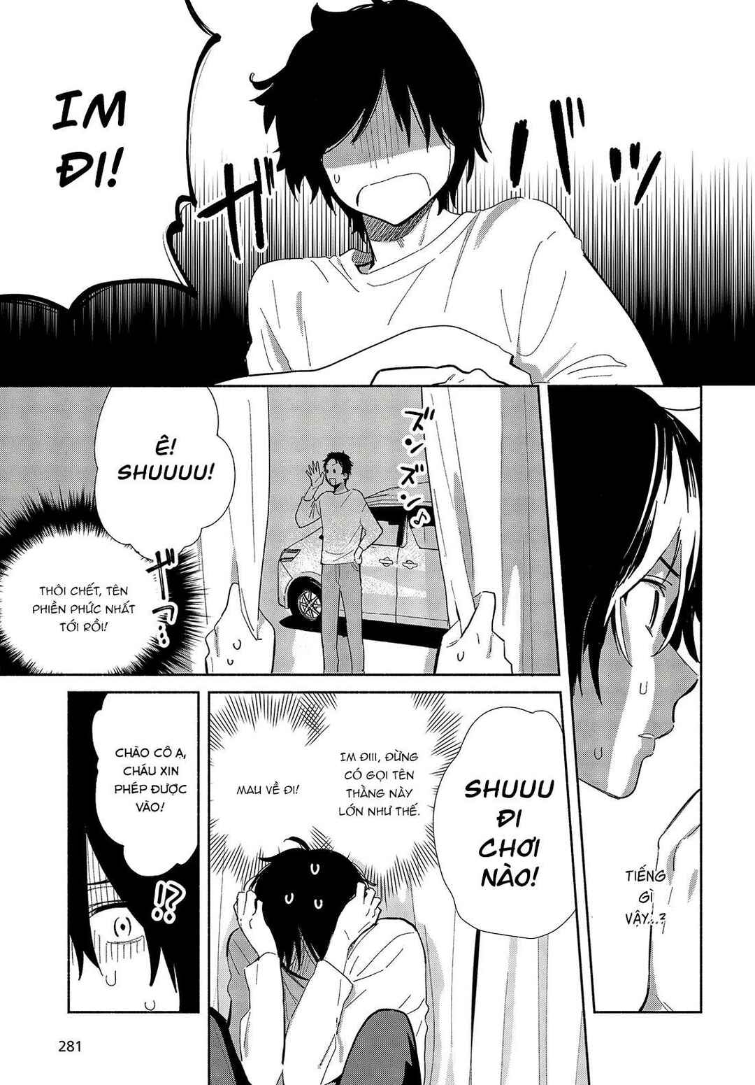 Chapter 1 - Page 20