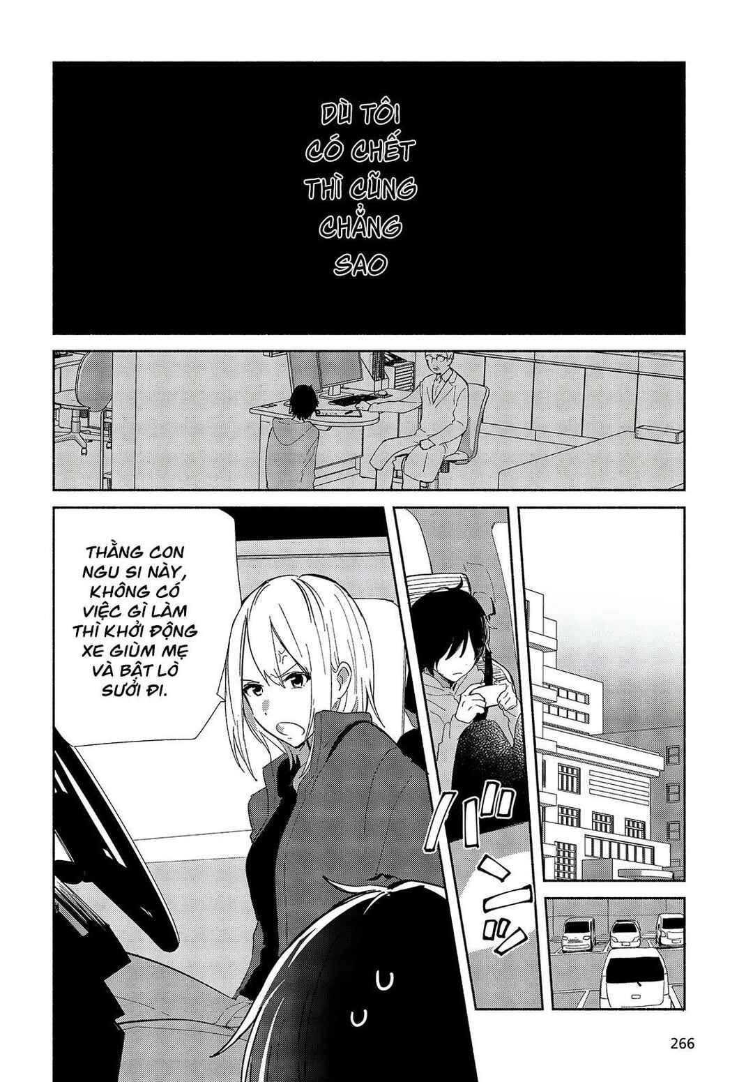 Chapter 1 - Page 5