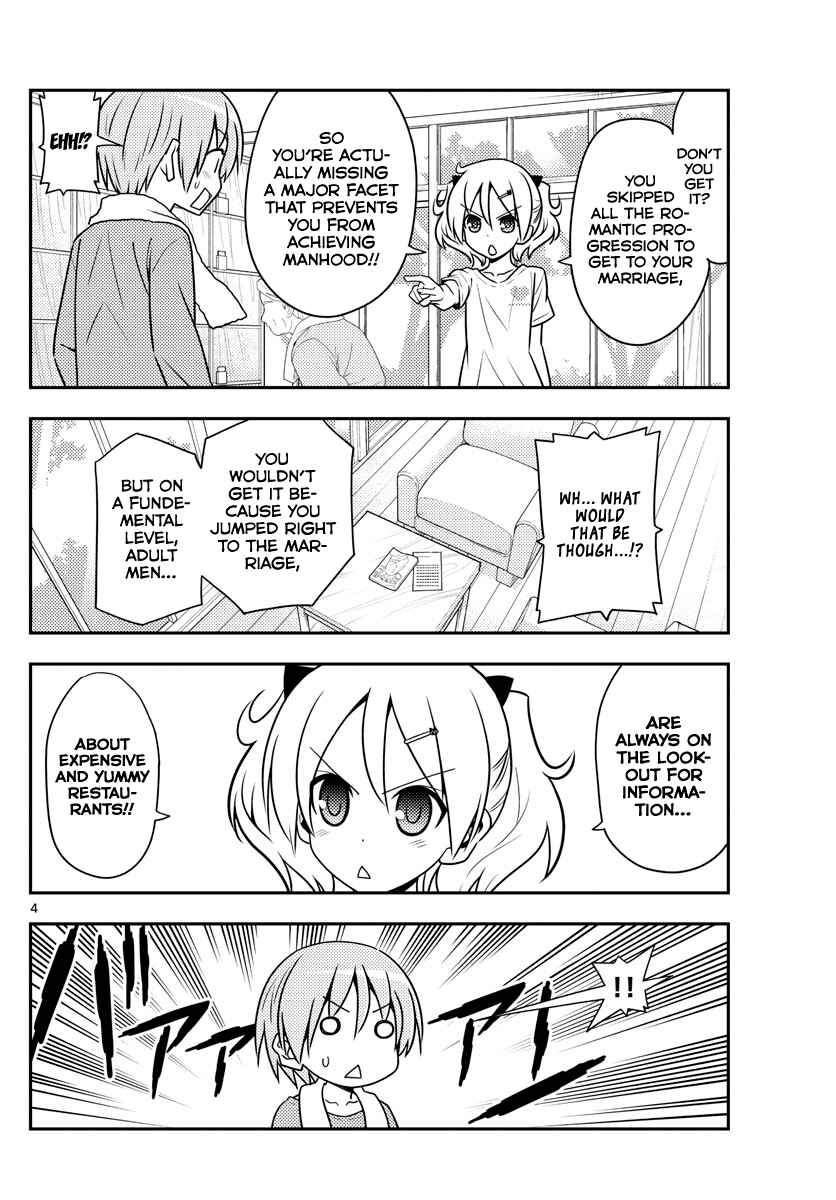 Chapter 137 - Page 4