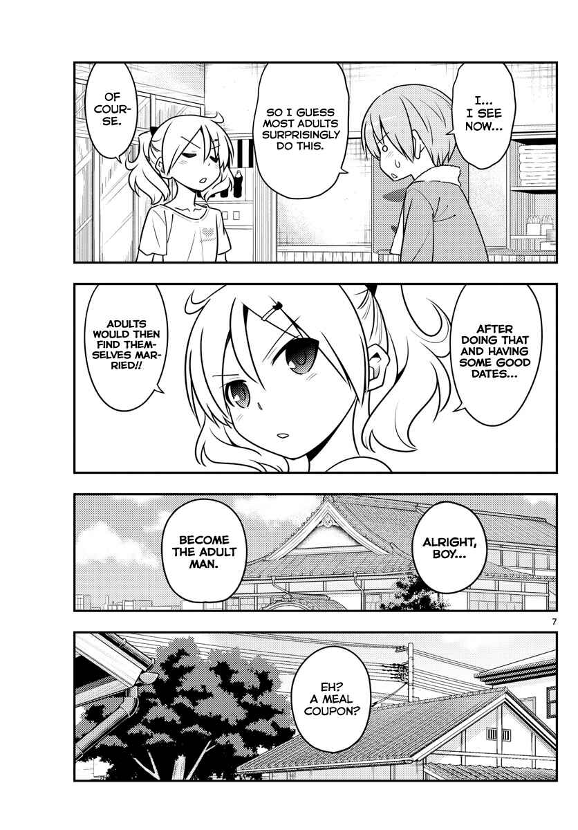 Chapter 137 - Page 7