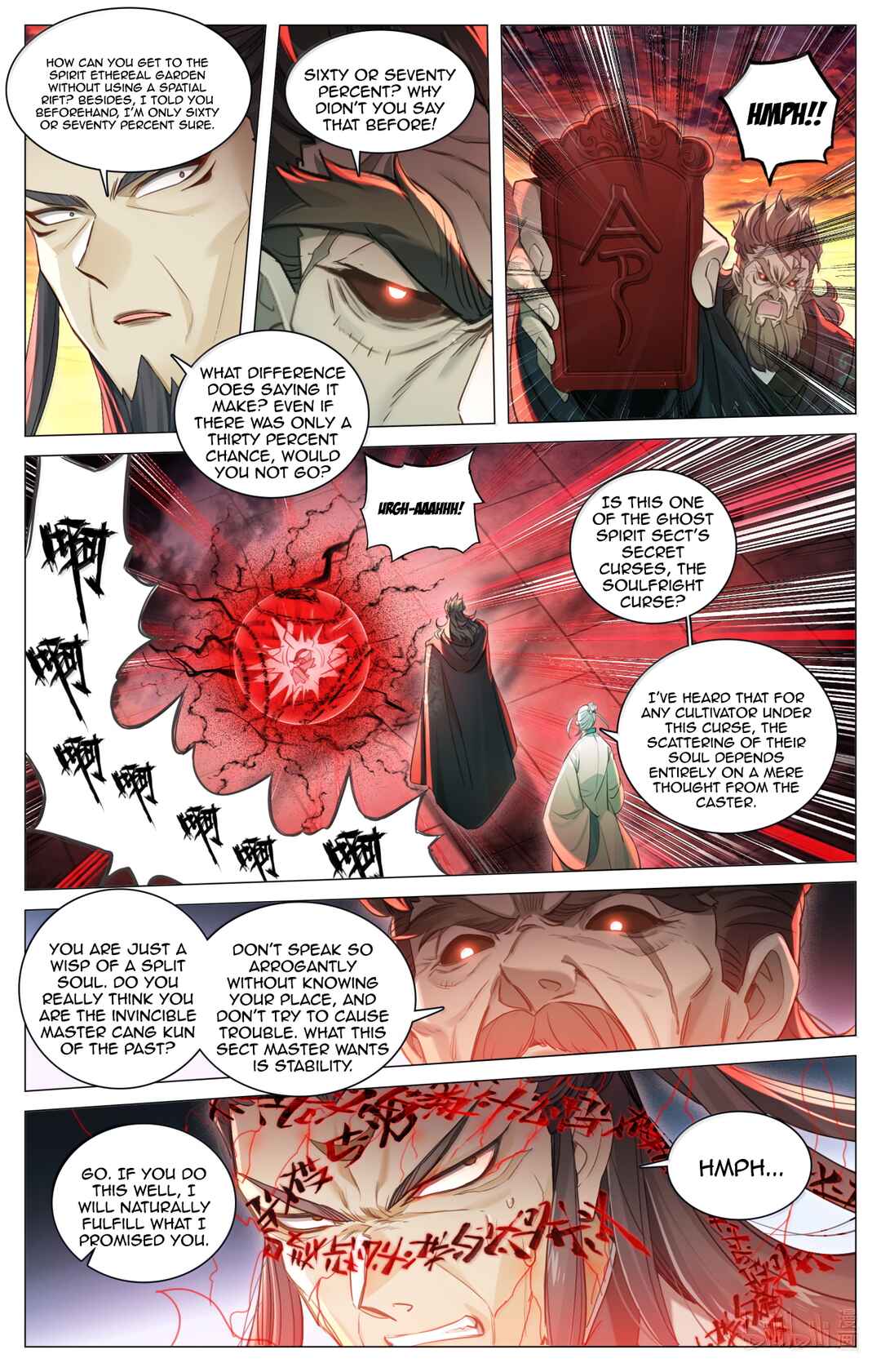 Chapter 369 - Page 14