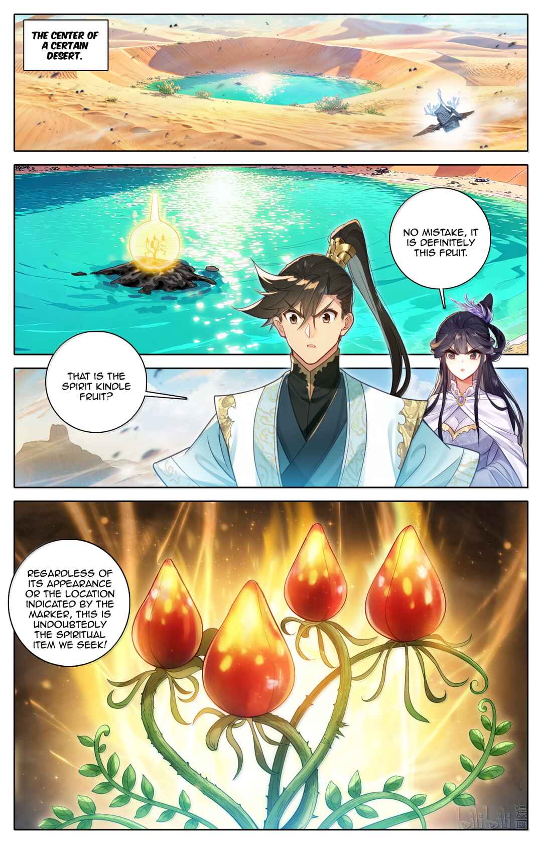 Chapter 369 - Page 4