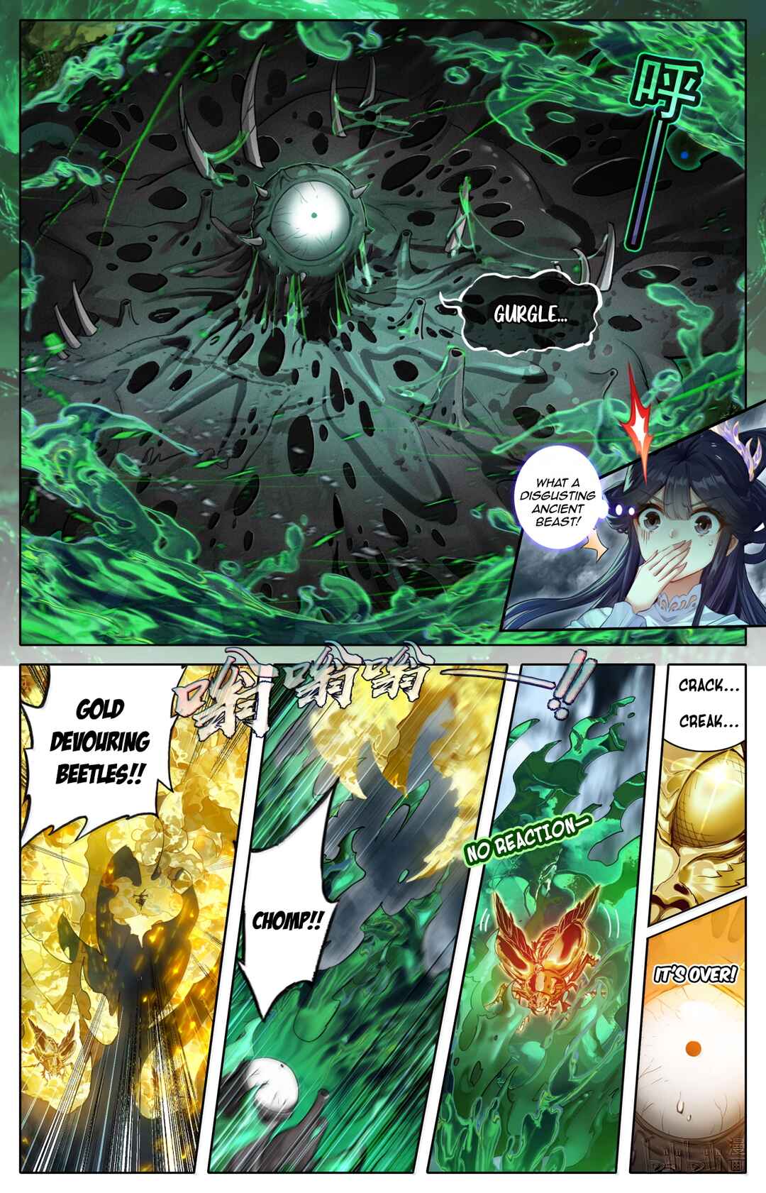 Chapter 369 - Page 7