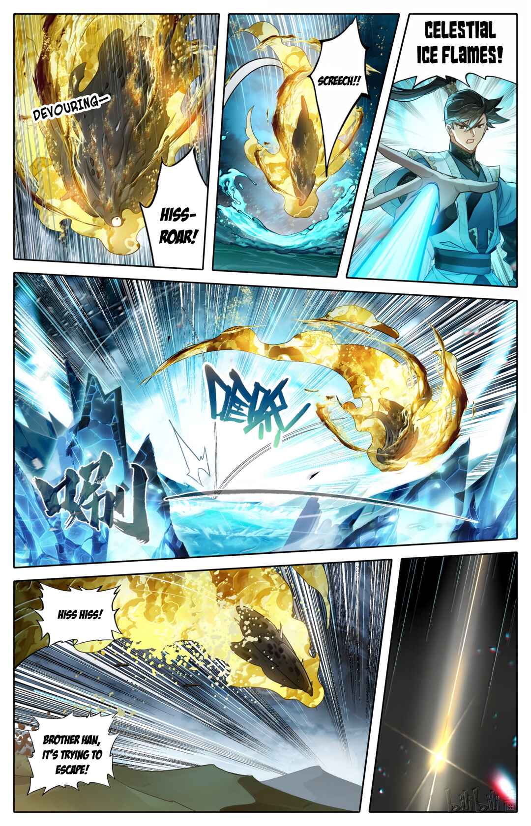 Chapter 369 - Page 8