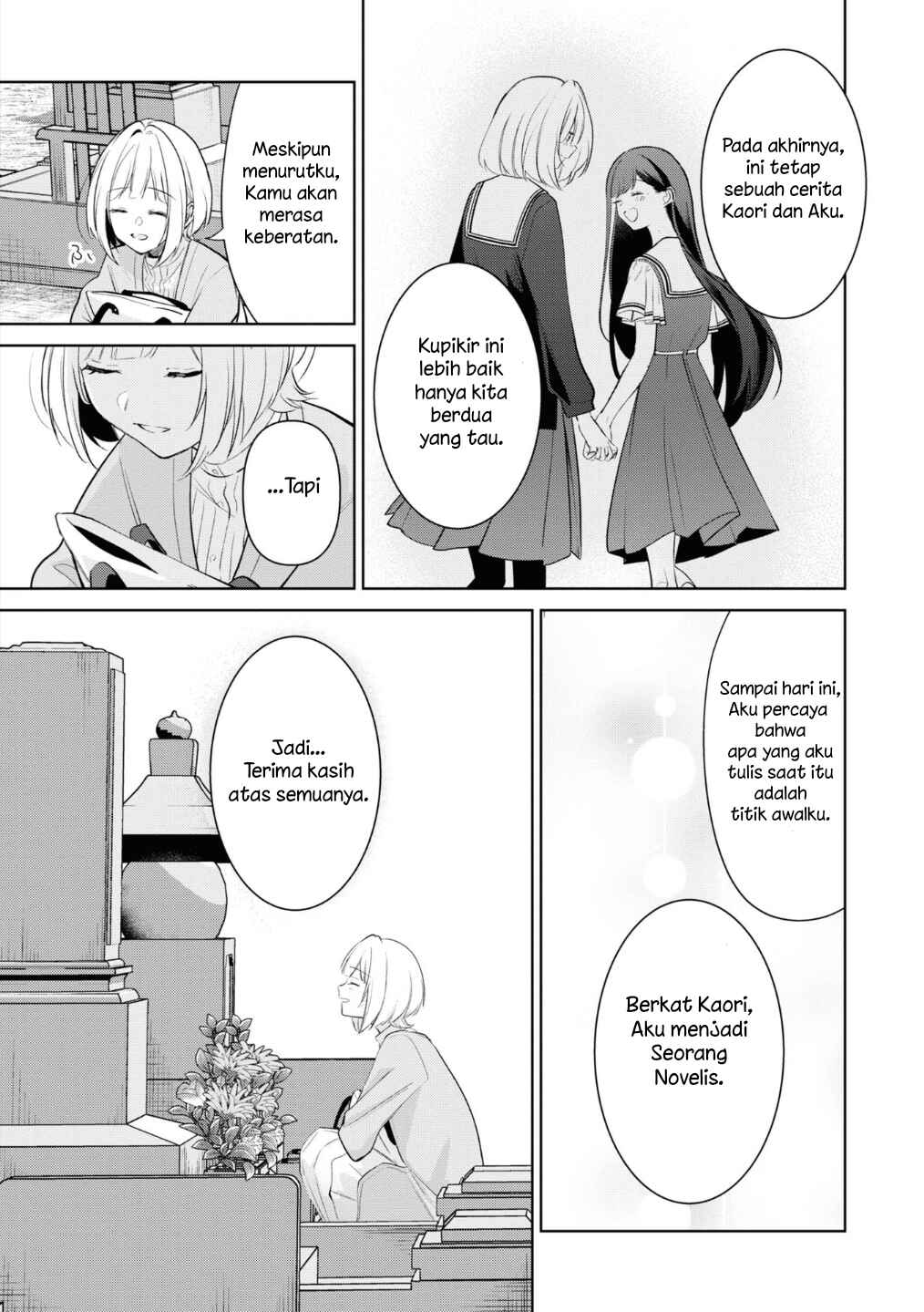 Chapter ? - Page 8
