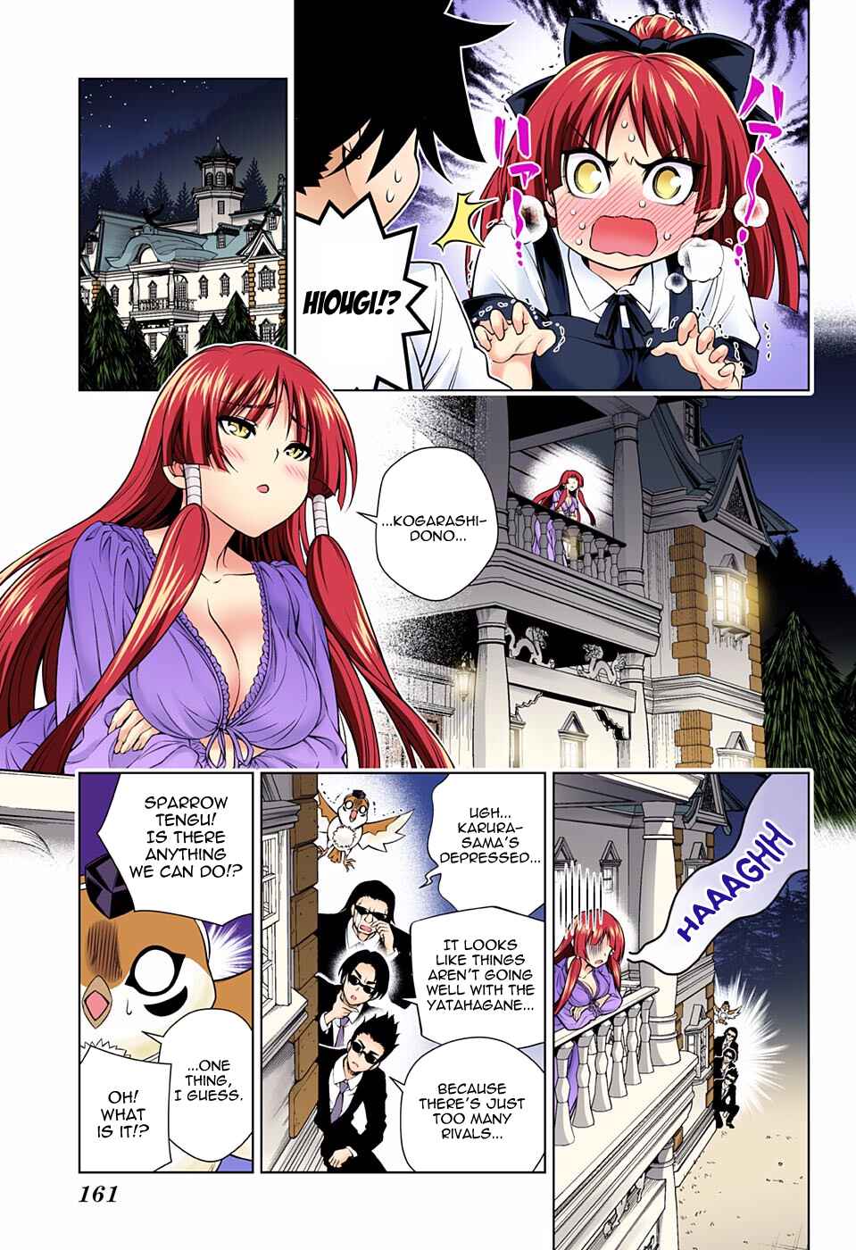 Chapter 115 - Page 3
