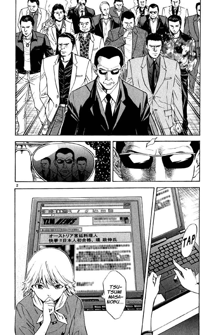 Chapter 149 - Page 2