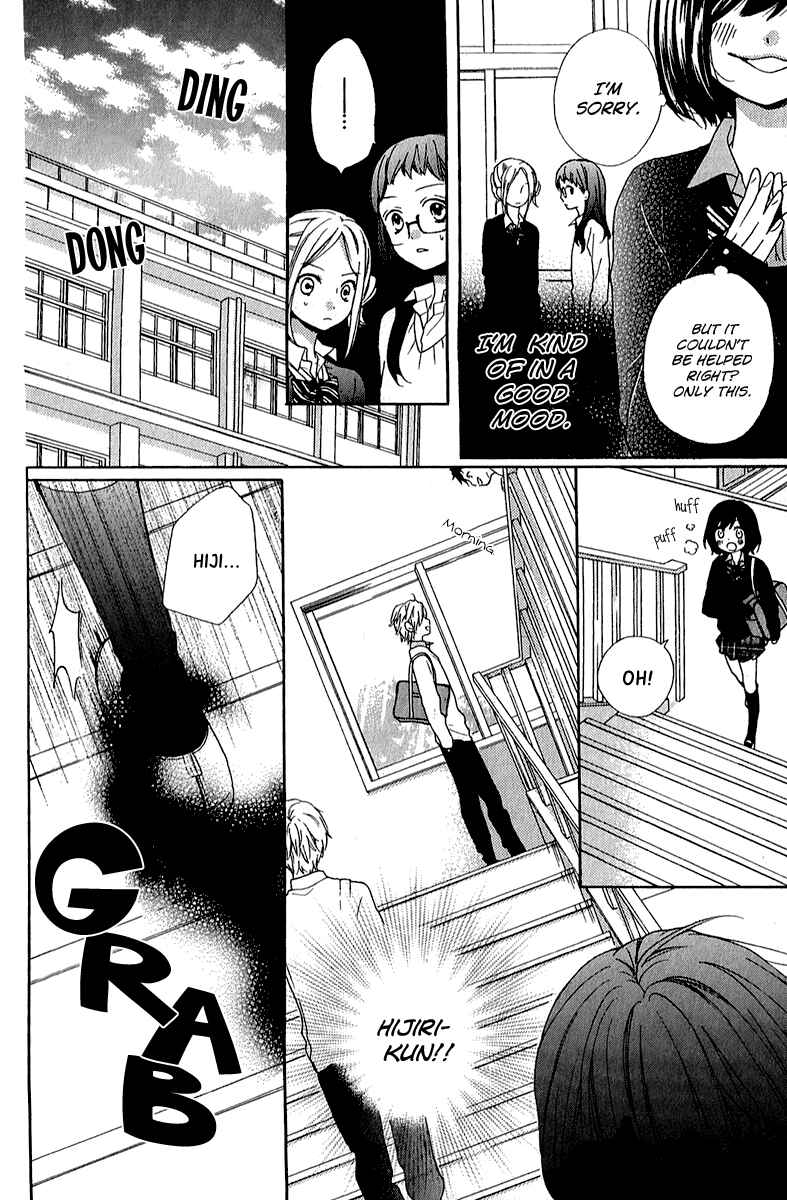 Chapter 37 - Page 16