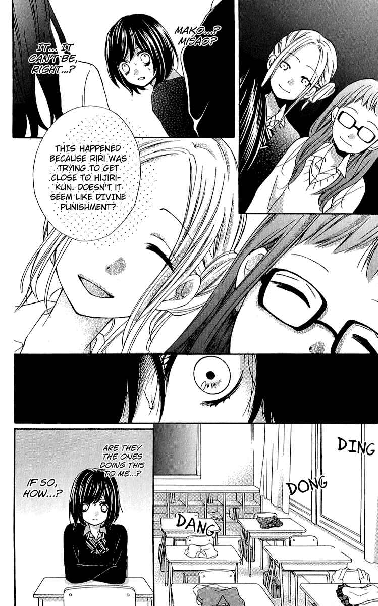 Chapter 37 - Page 20