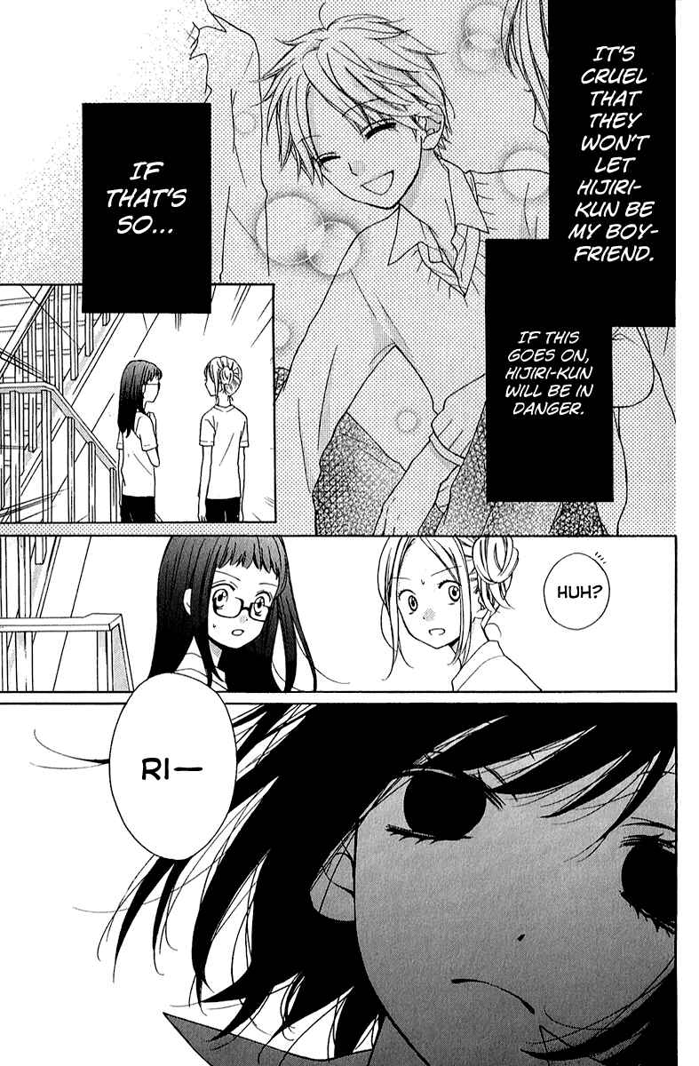 Chapter 37 - Page 29