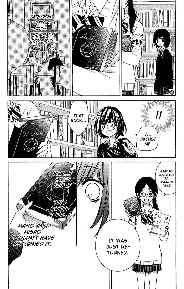 Chapter 37 - Page 32