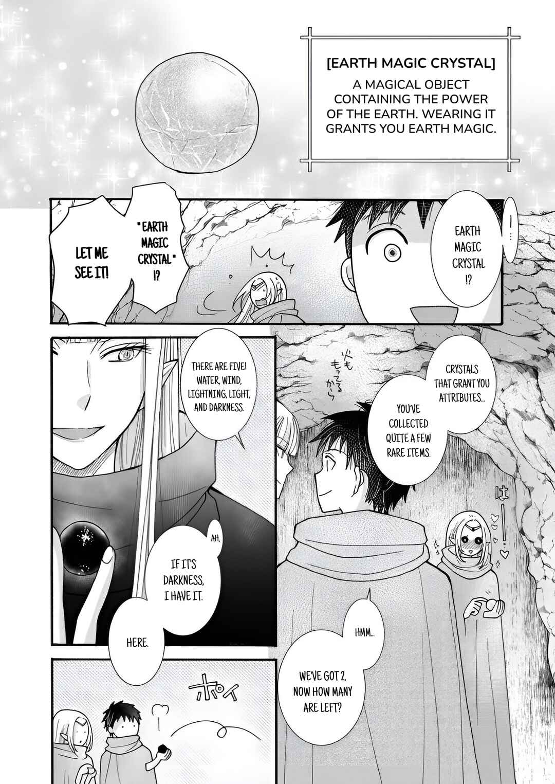 Chapter 22.1 - Page 8