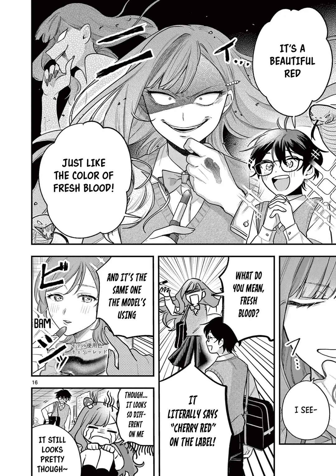 Chapter 3 - Page 17