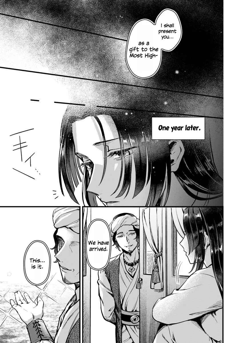 Chapter 1 - Page 13