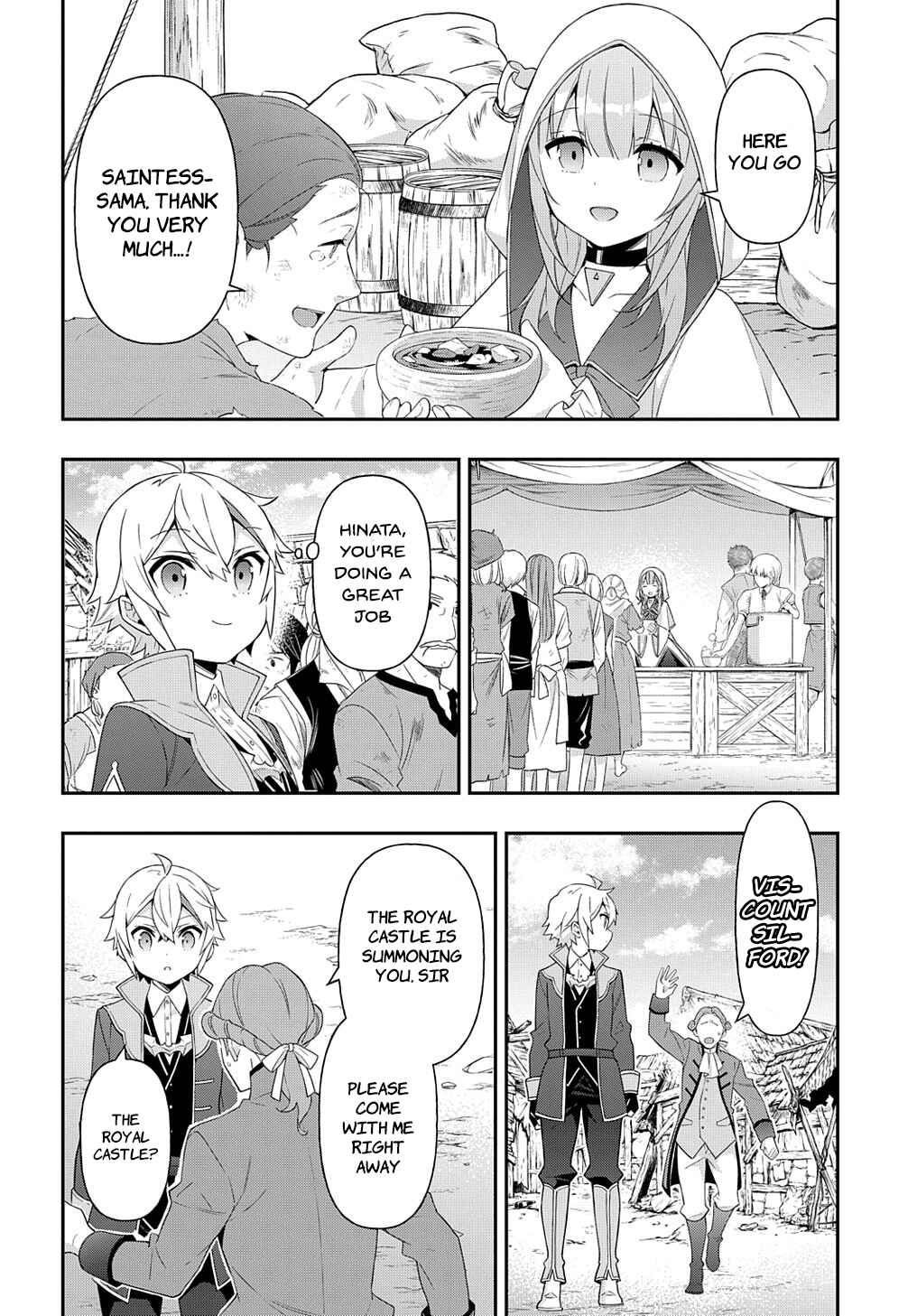 Chapter 46 - Page 16