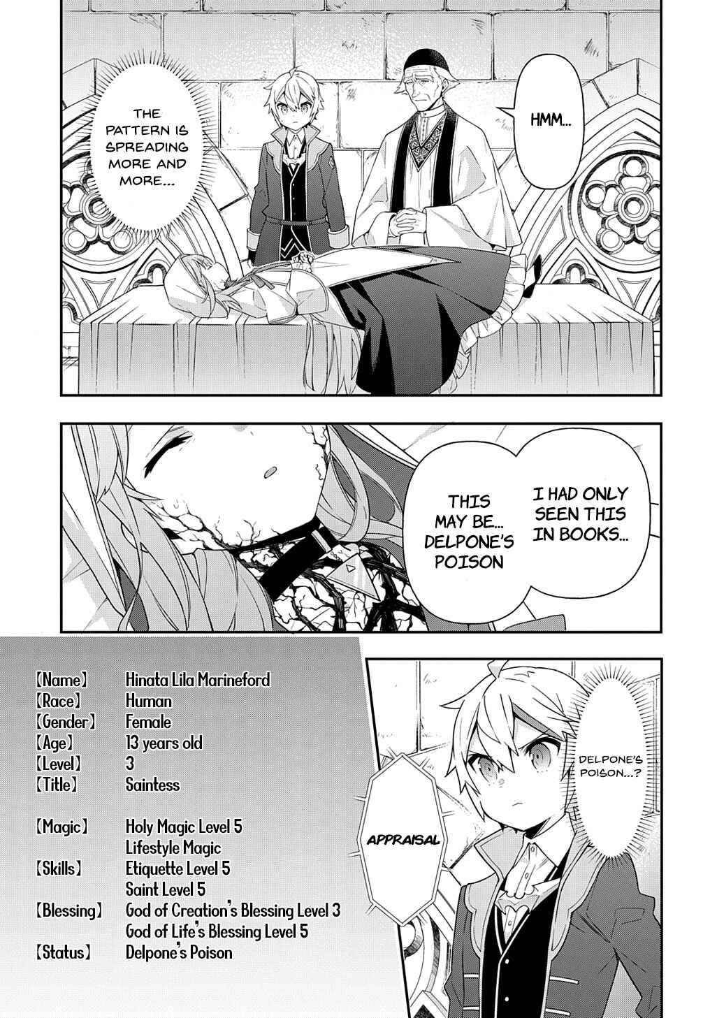 Chapter 46 - Page 31