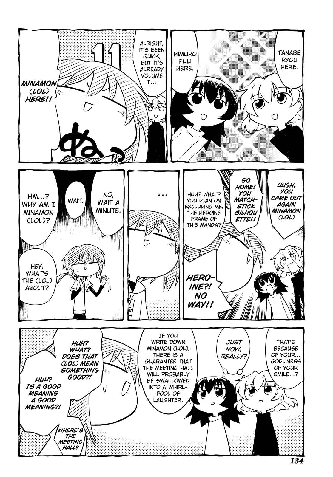 Chapter 158.5 - Page 16