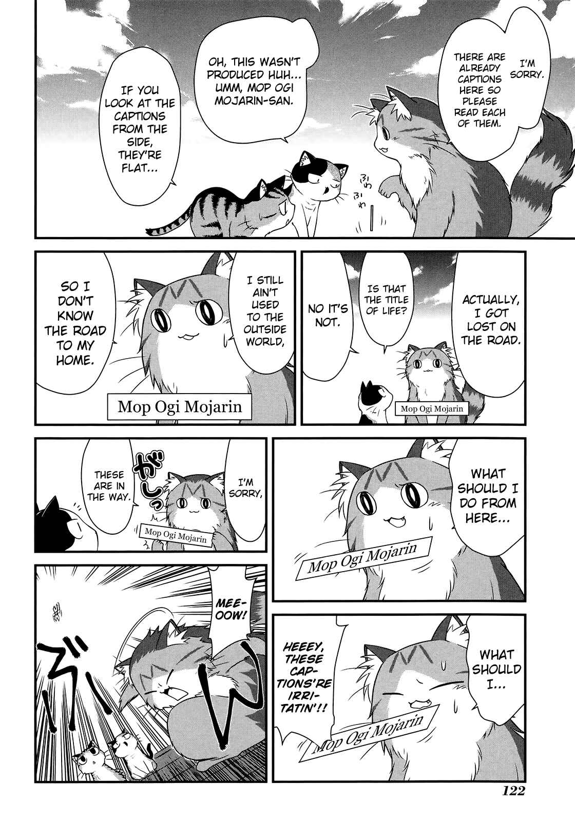 Chapter 158.5 - Page 4