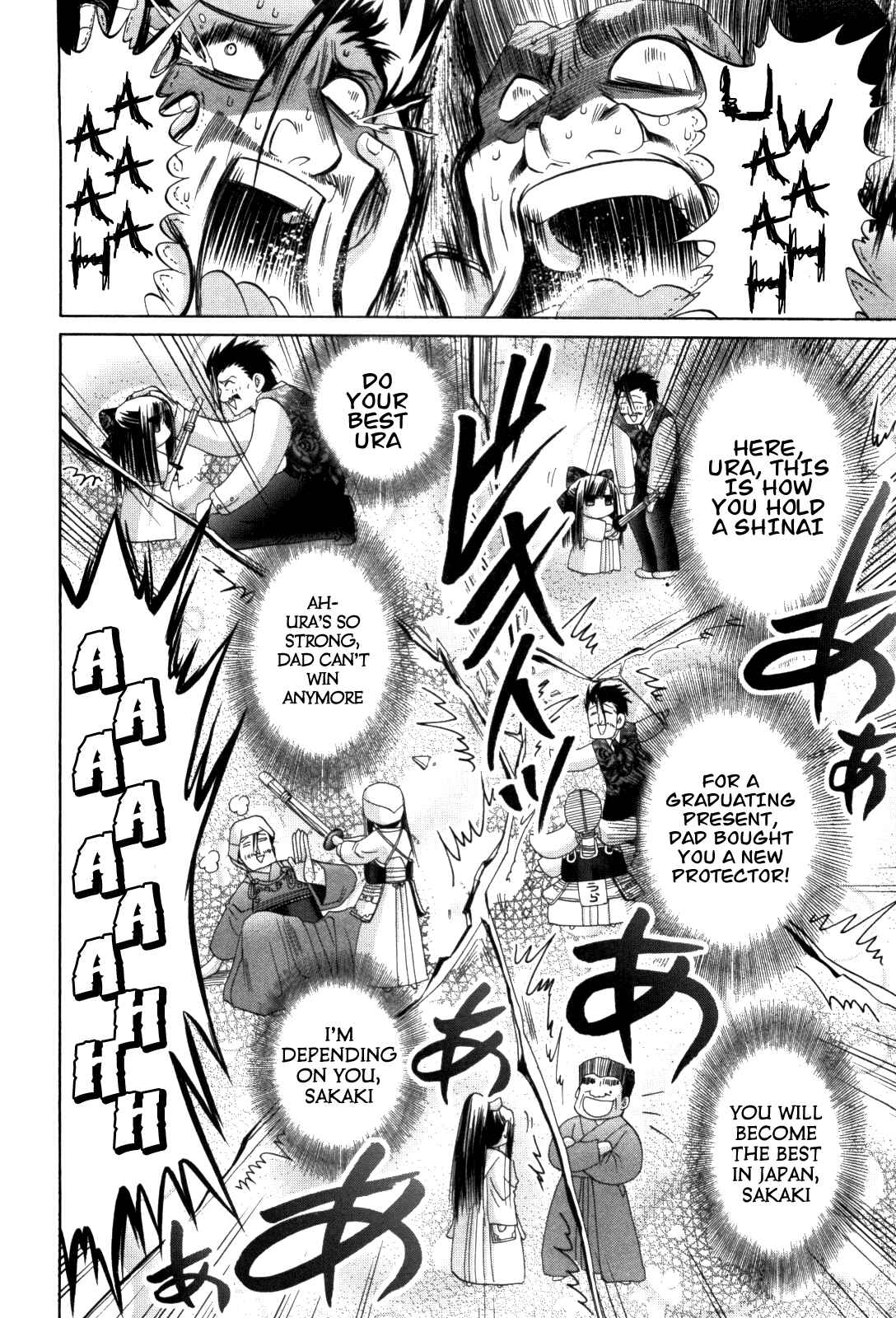 Chapter 84 - Page 24