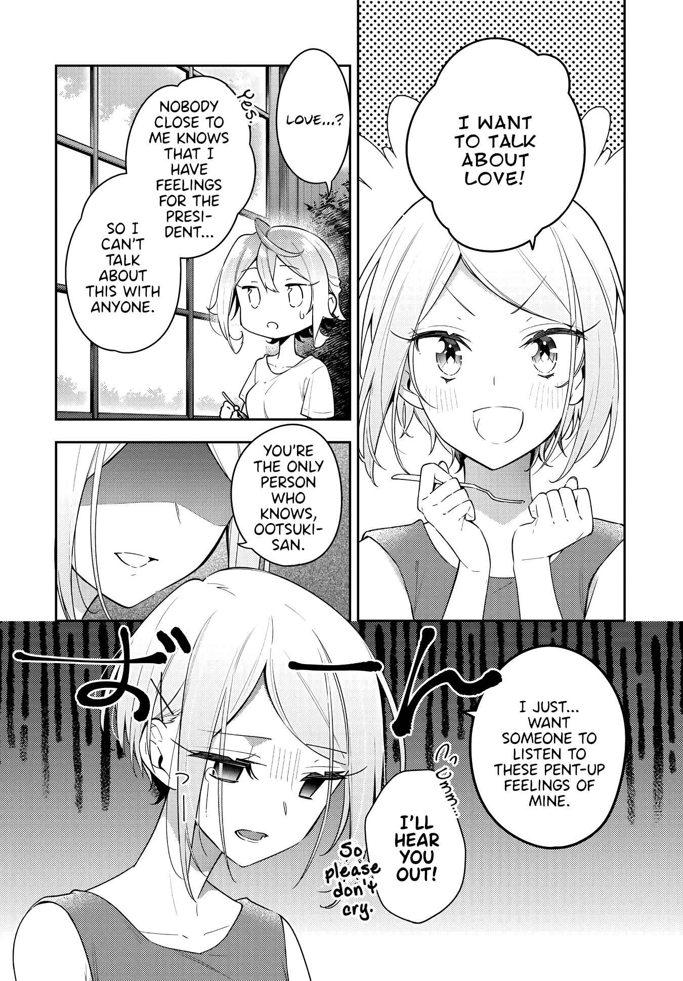 Chapter 16 - Page 4