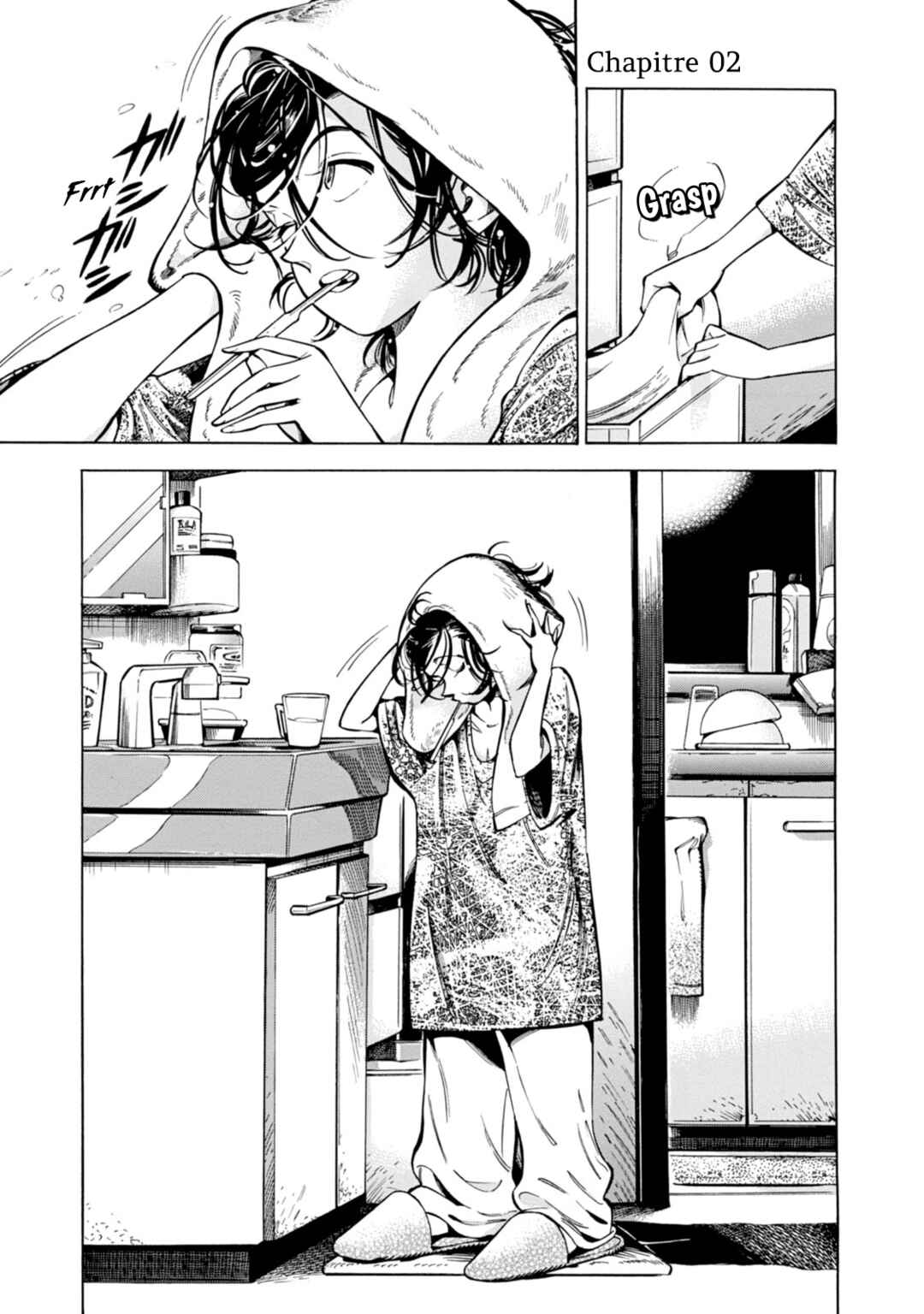 Chapter 2 - Page 1