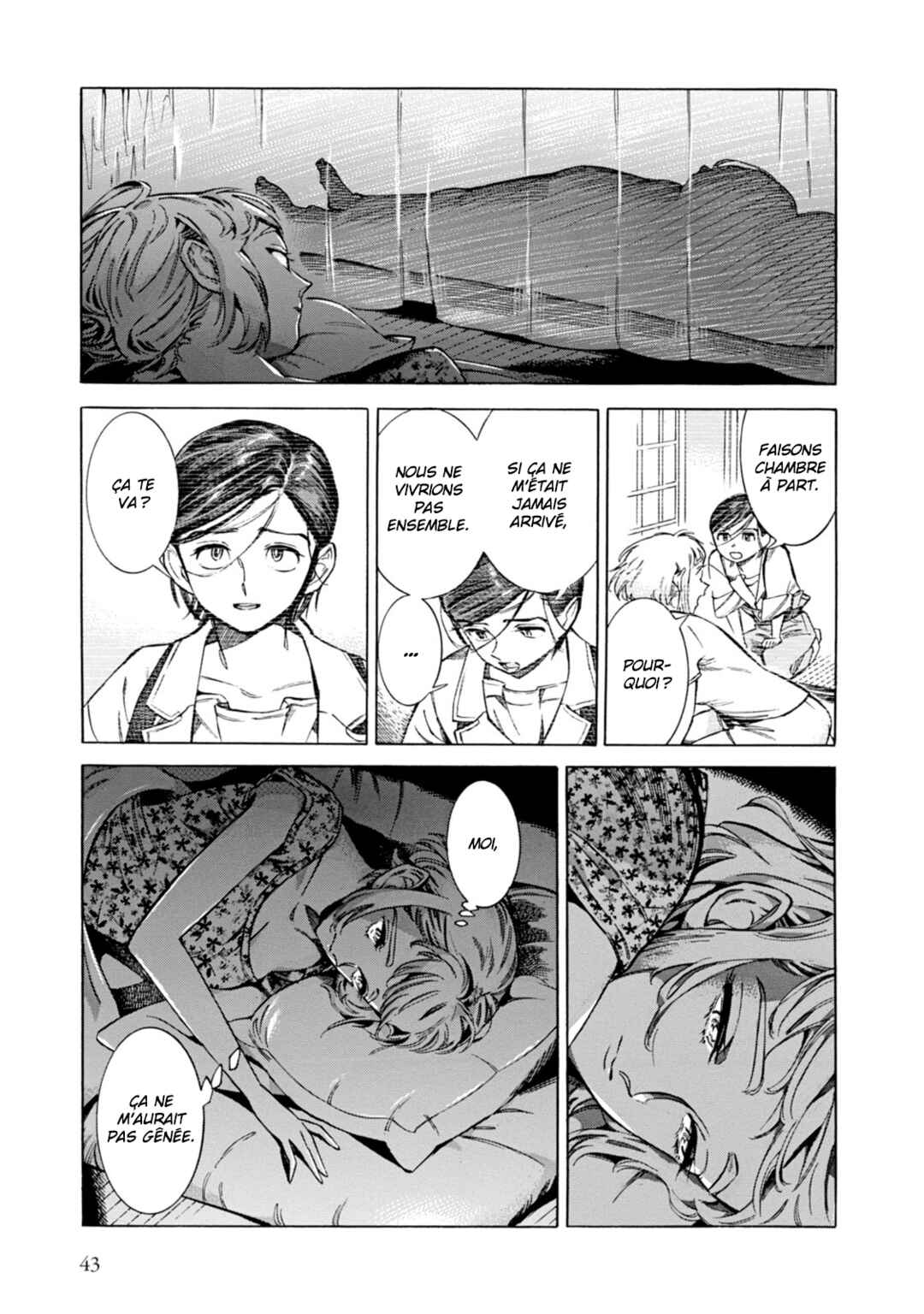 Chapter 2 - Page 3
