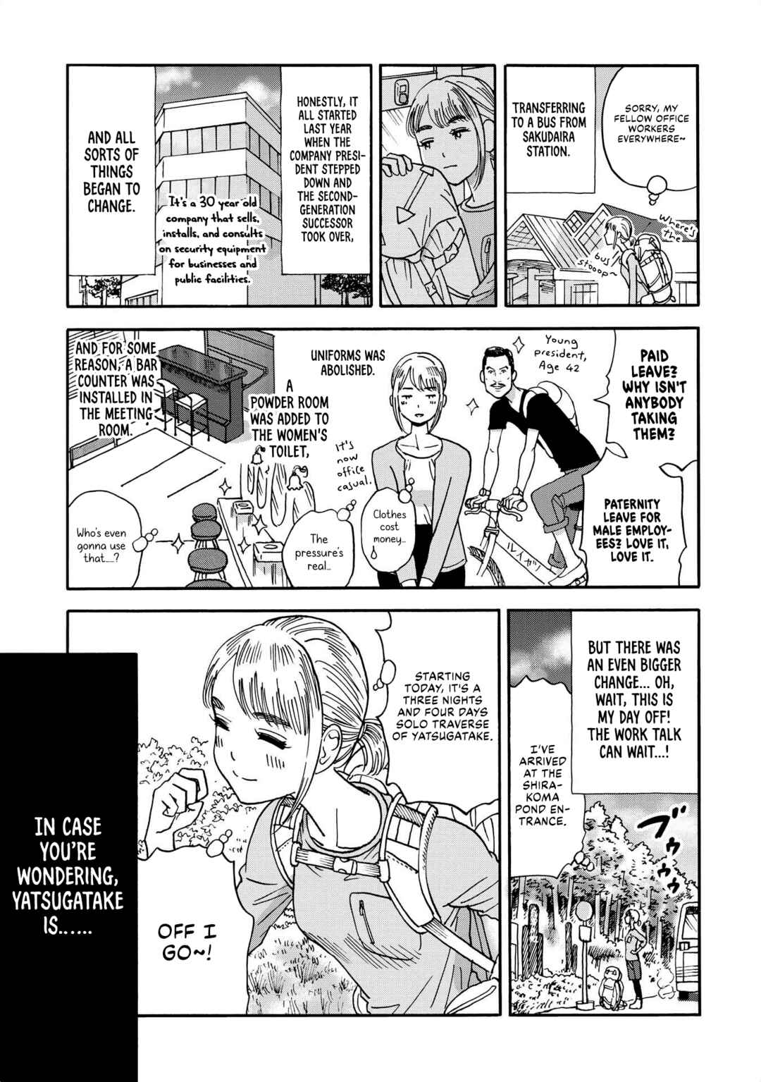 Chapter 21 - Page 3