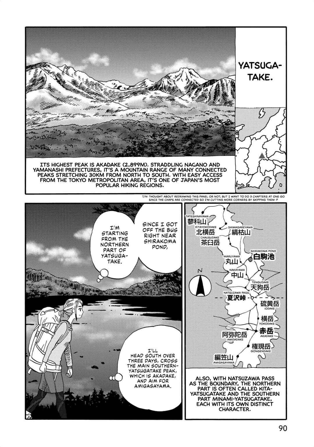 Chapter 21 - Page 4