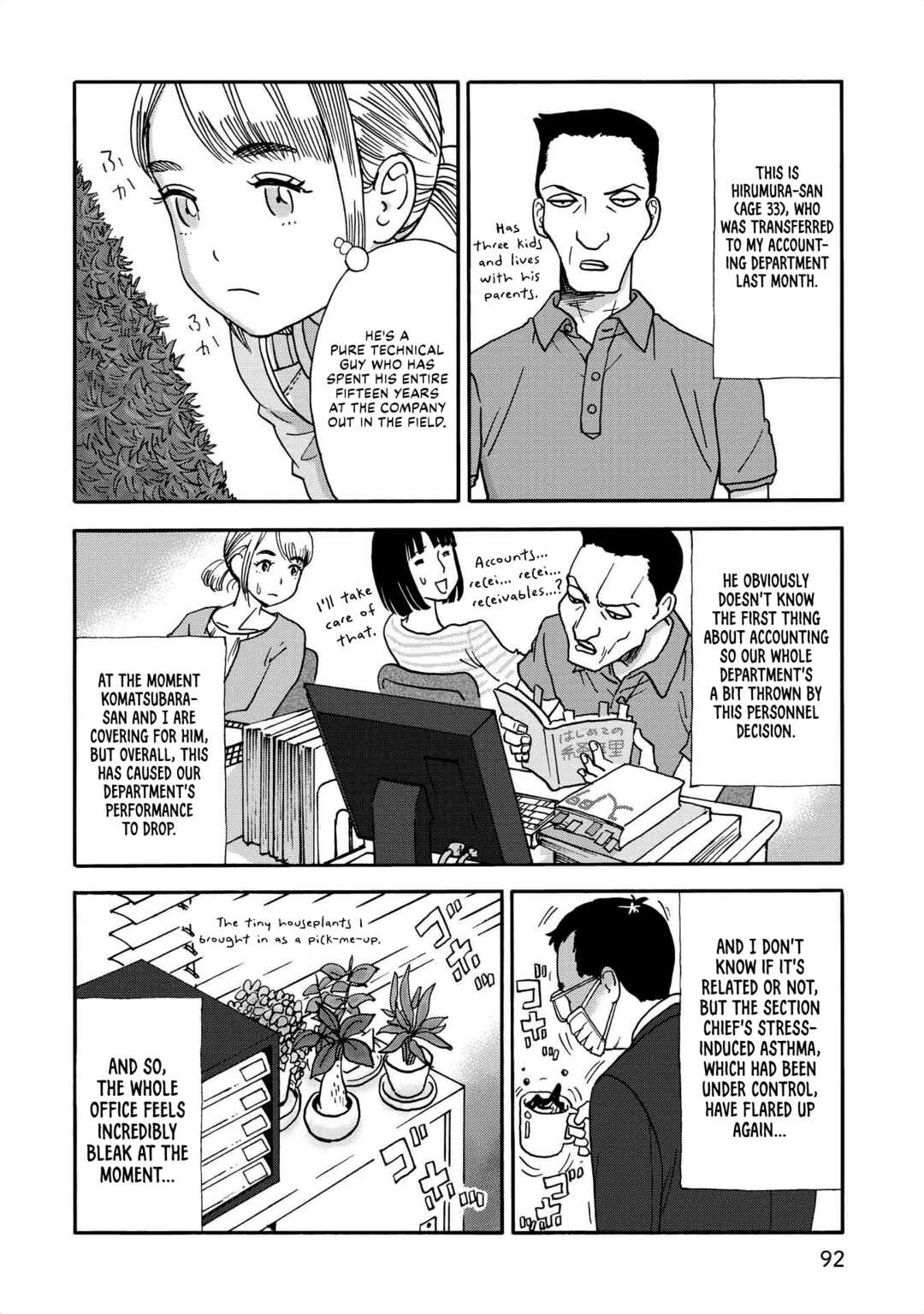 Chapter 21 - Page 6