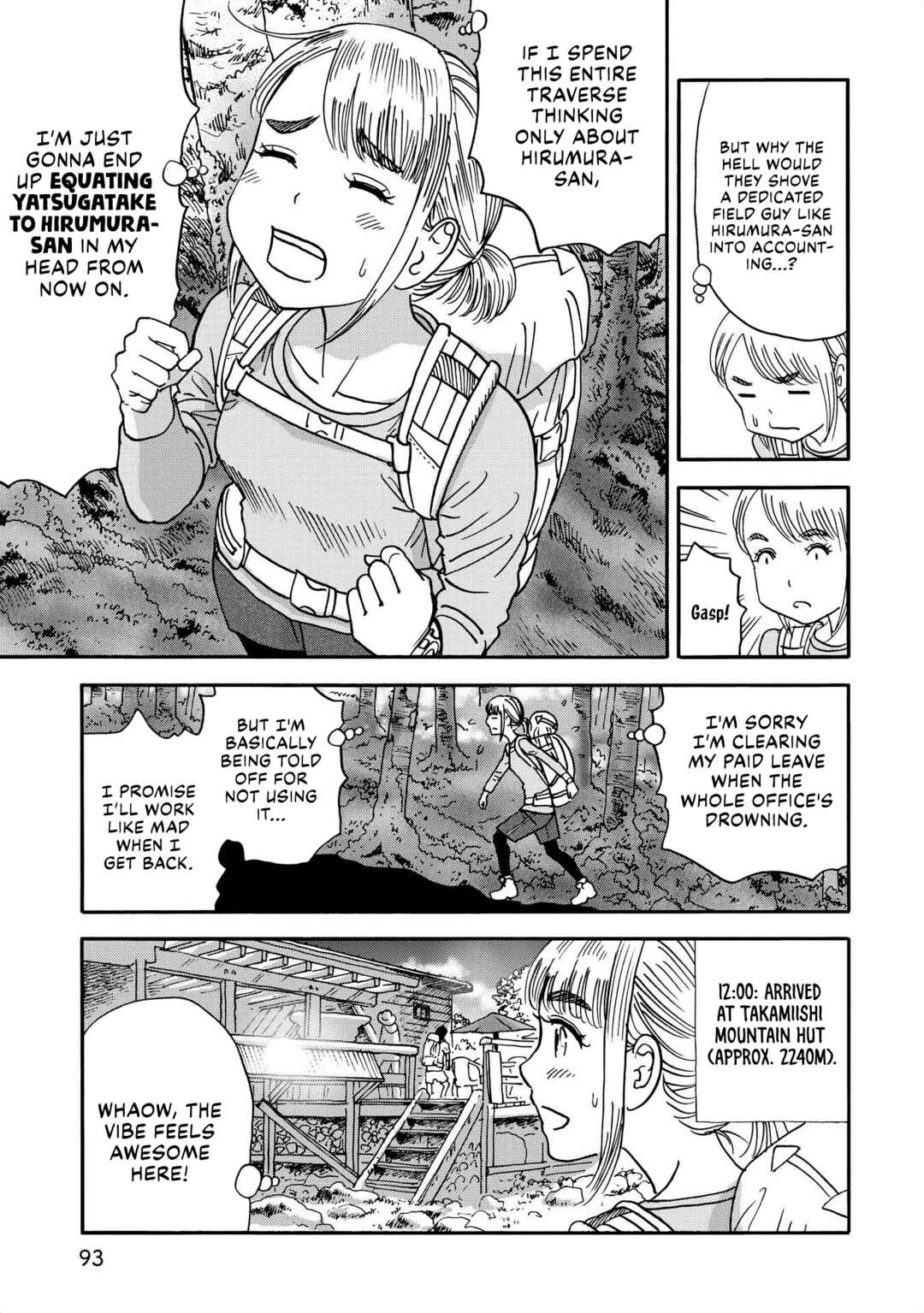 Chapter 21 - Page 7