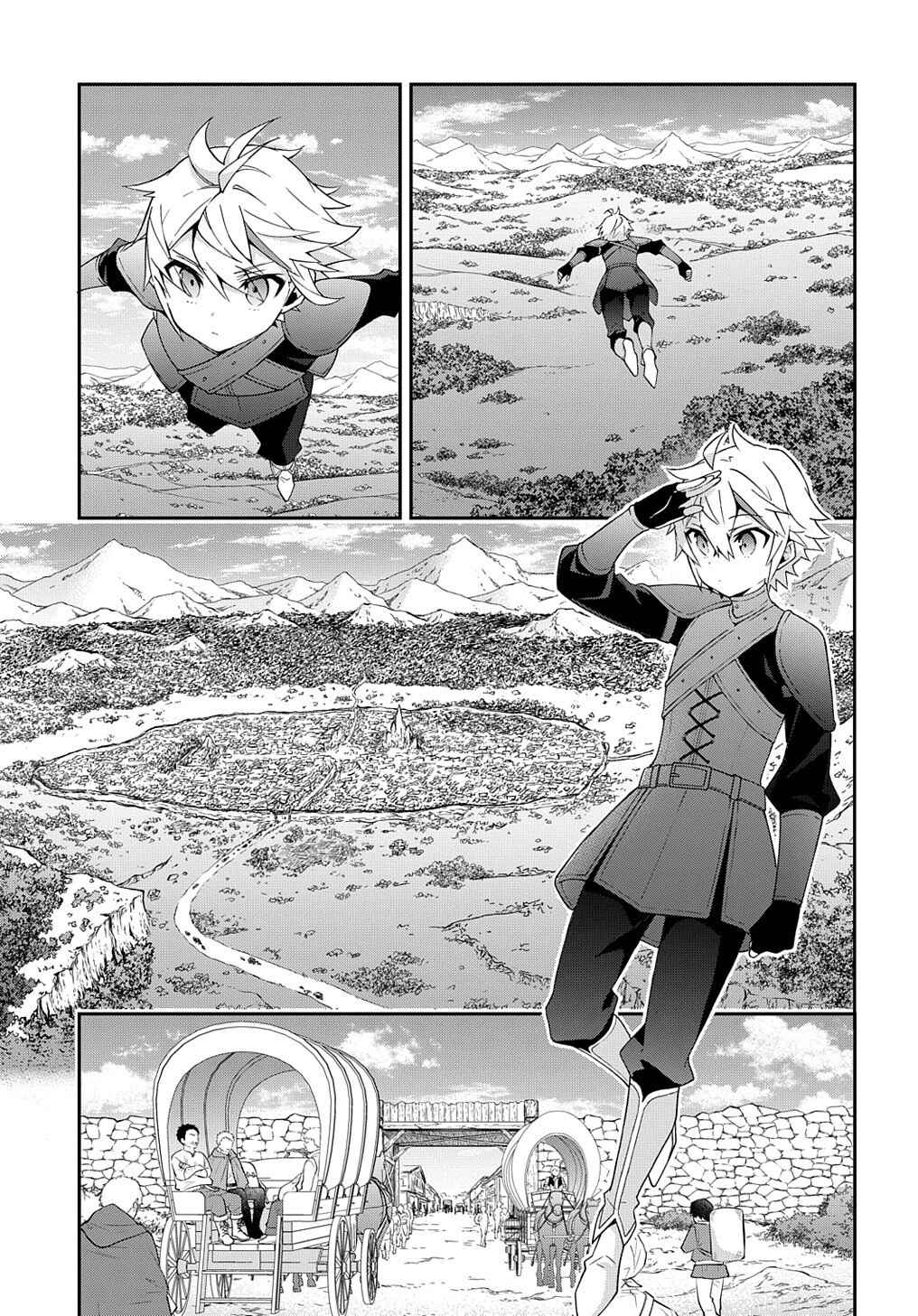 Chapter 32 - Page 19