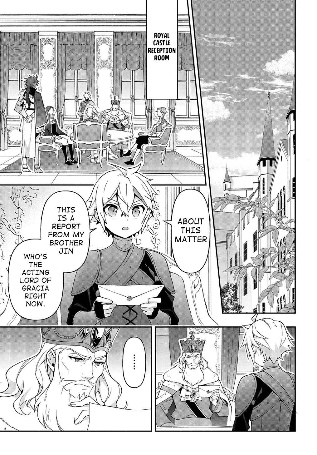 Chapter 32 - Page 3