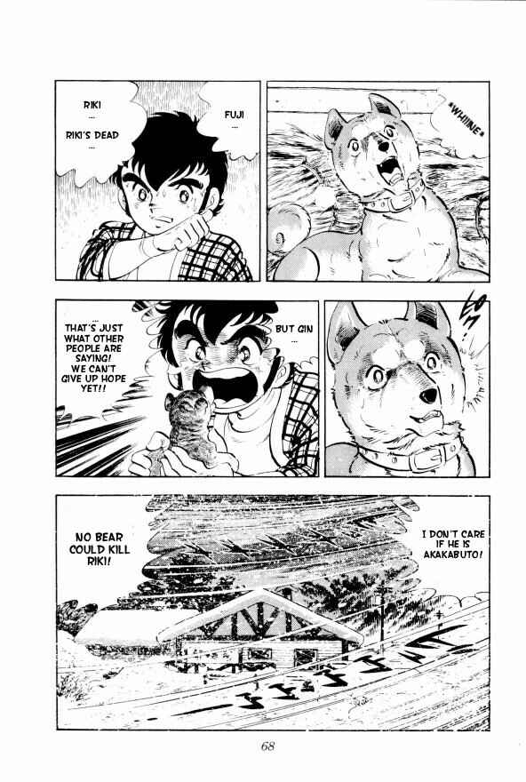 Chapter 2 - Page 11