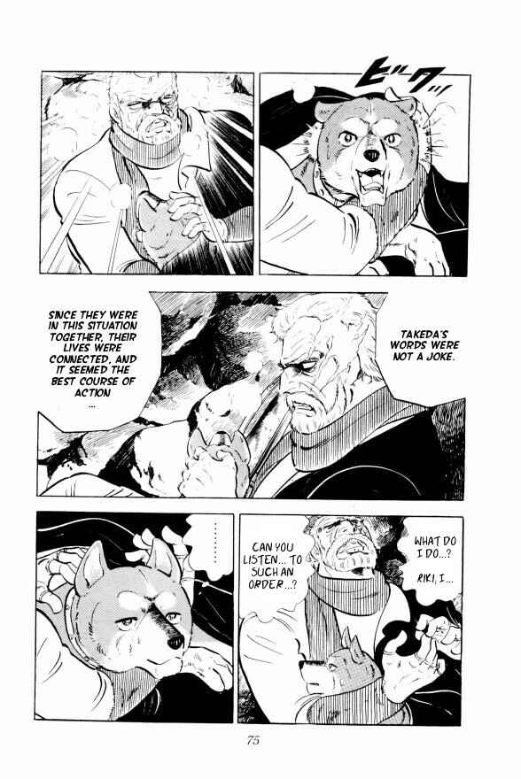 Chapter 2 - Page 18
